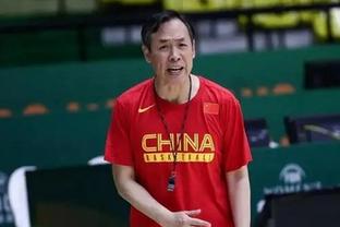 中国队参加亚洲杯历史上首次在前135分钟没有取得进球